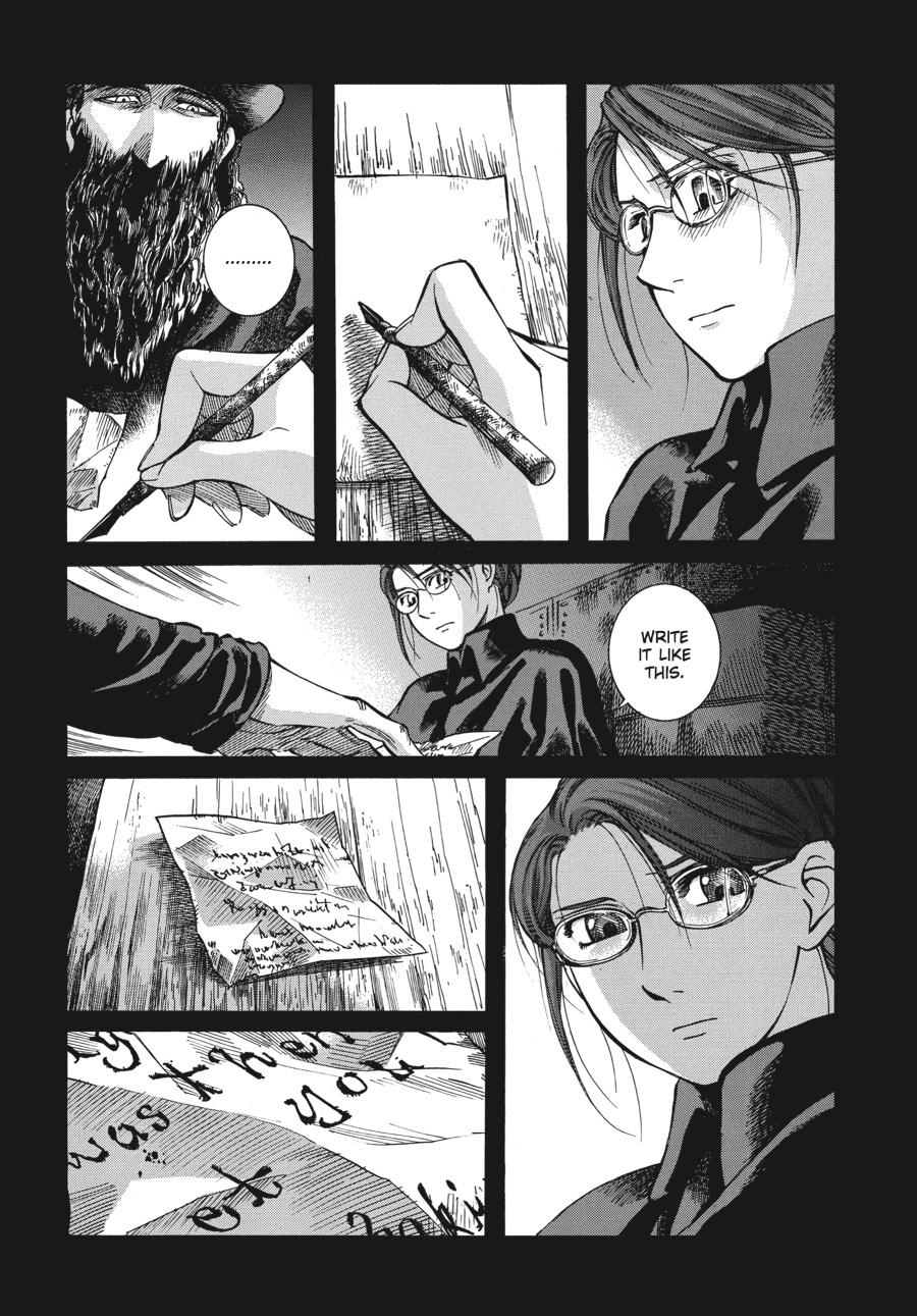 Read Emma Manga Online