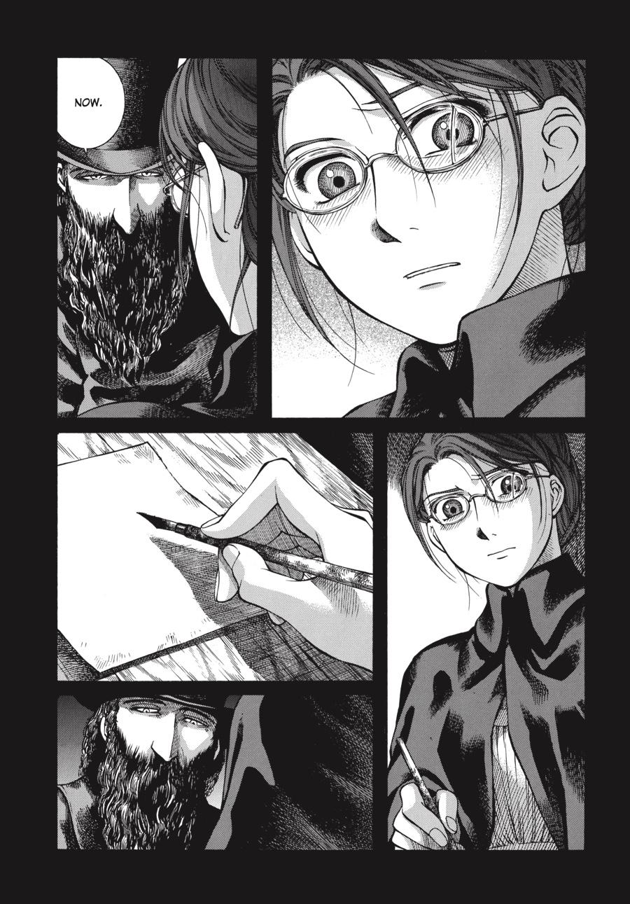 Read Emma Manga Online