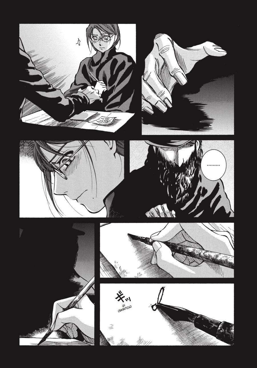 Read Emma Manga Online
