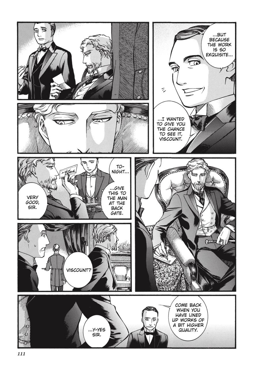 Read Emma Manga Online