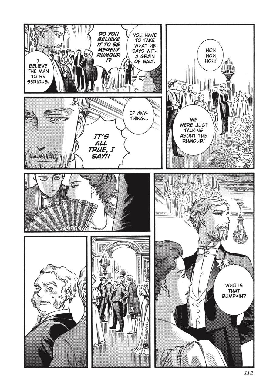 Read Emma Manga Online