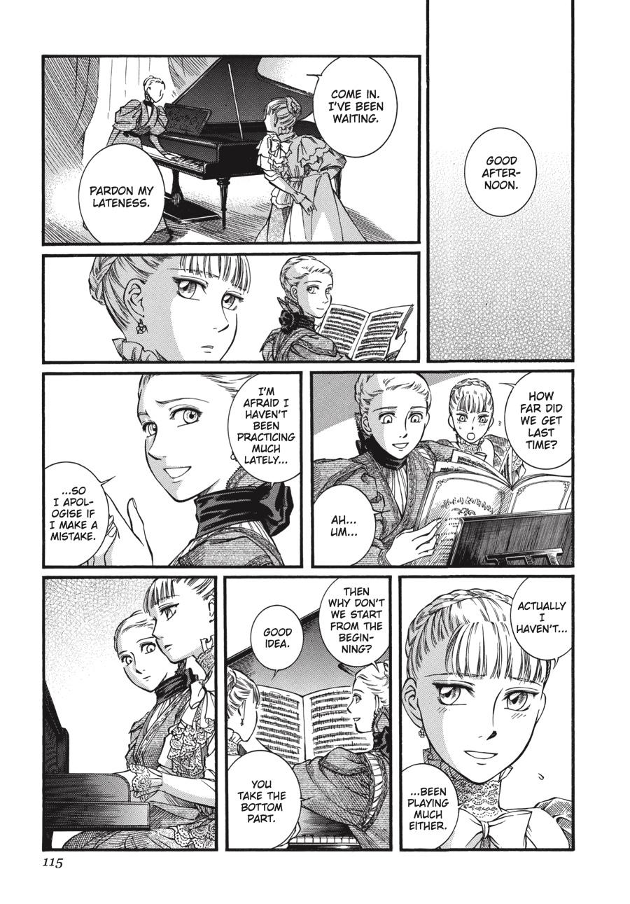 Read Emma Manga Online