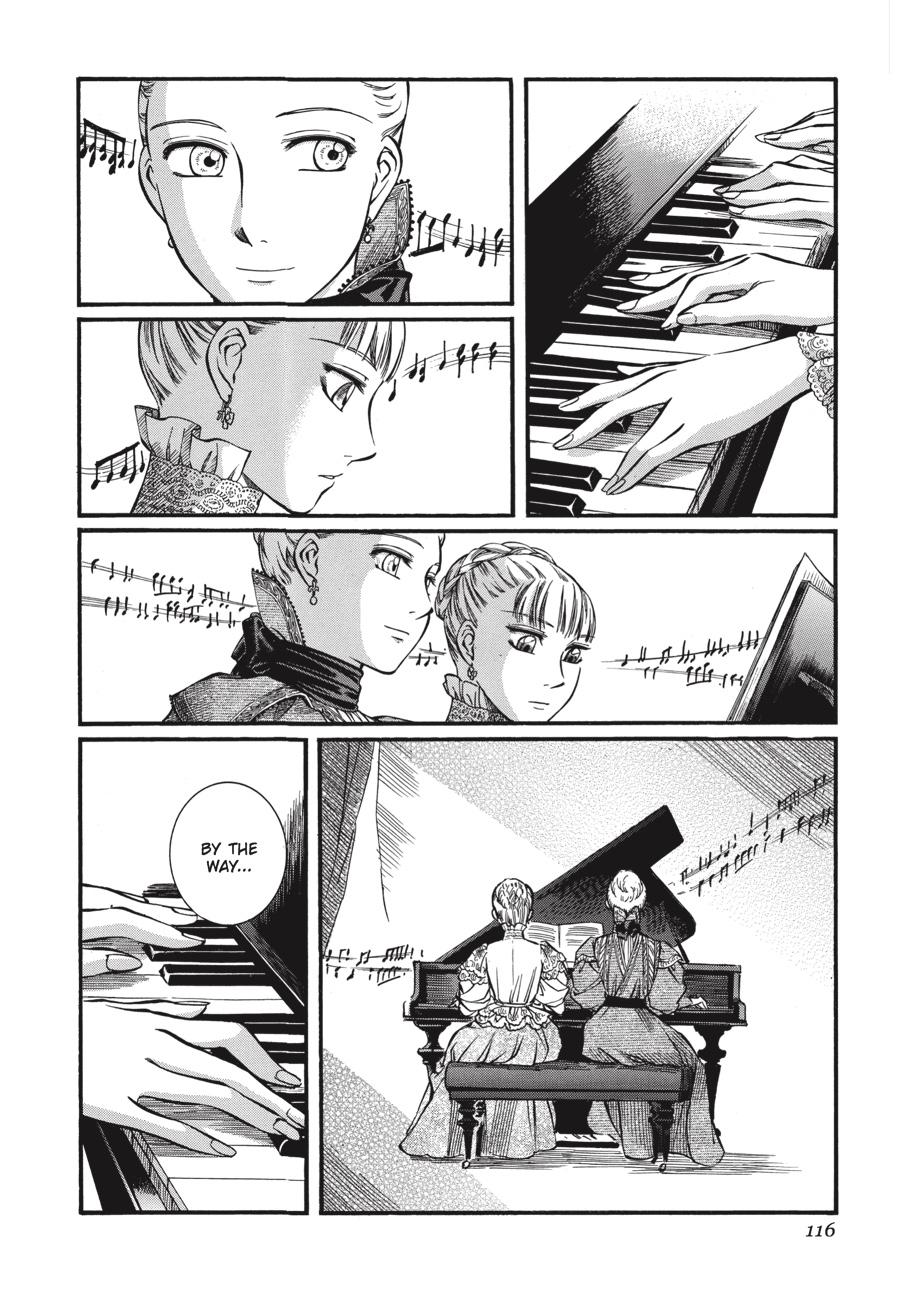 Read Emma Manga Online