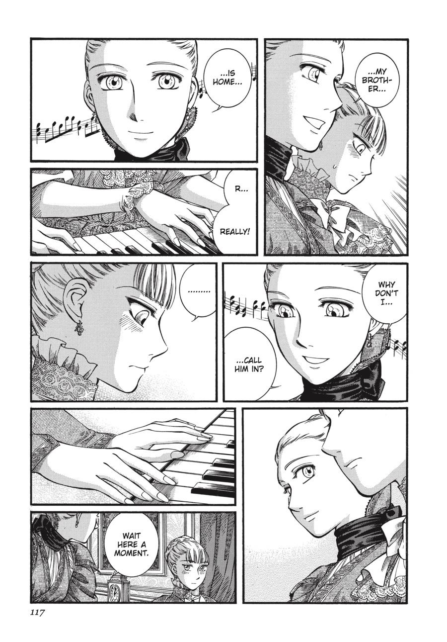 Read Emma Manga Online