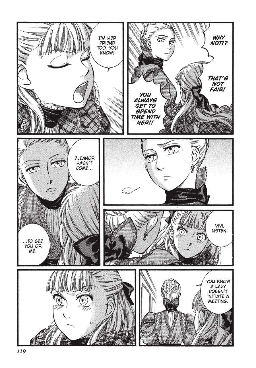Read Emma Manga Online