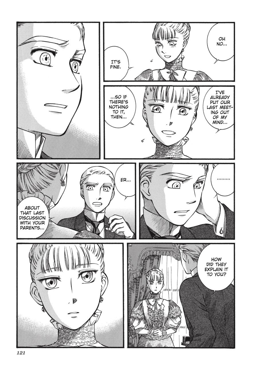 Read Emma Manga Online