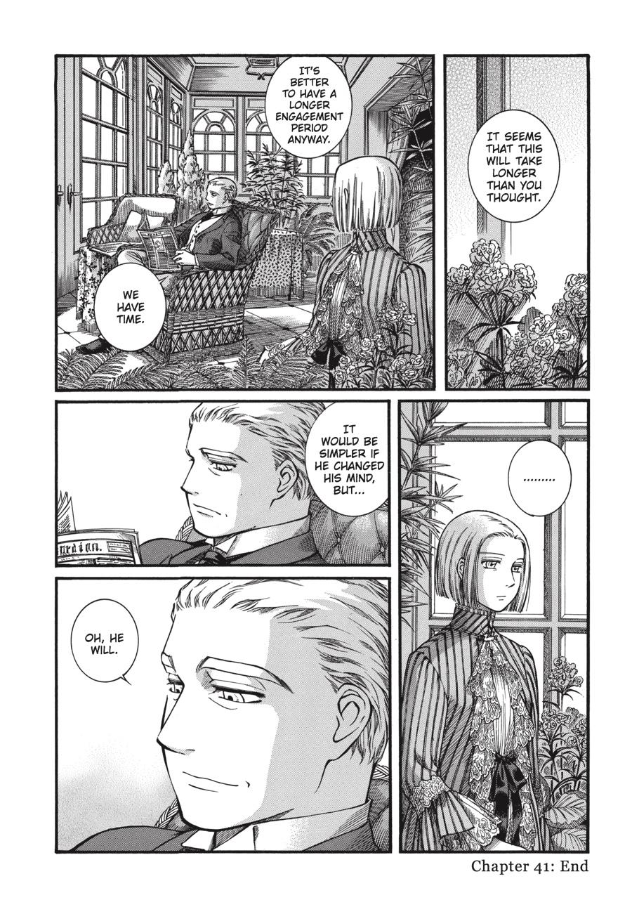 Read Emma Manga Online