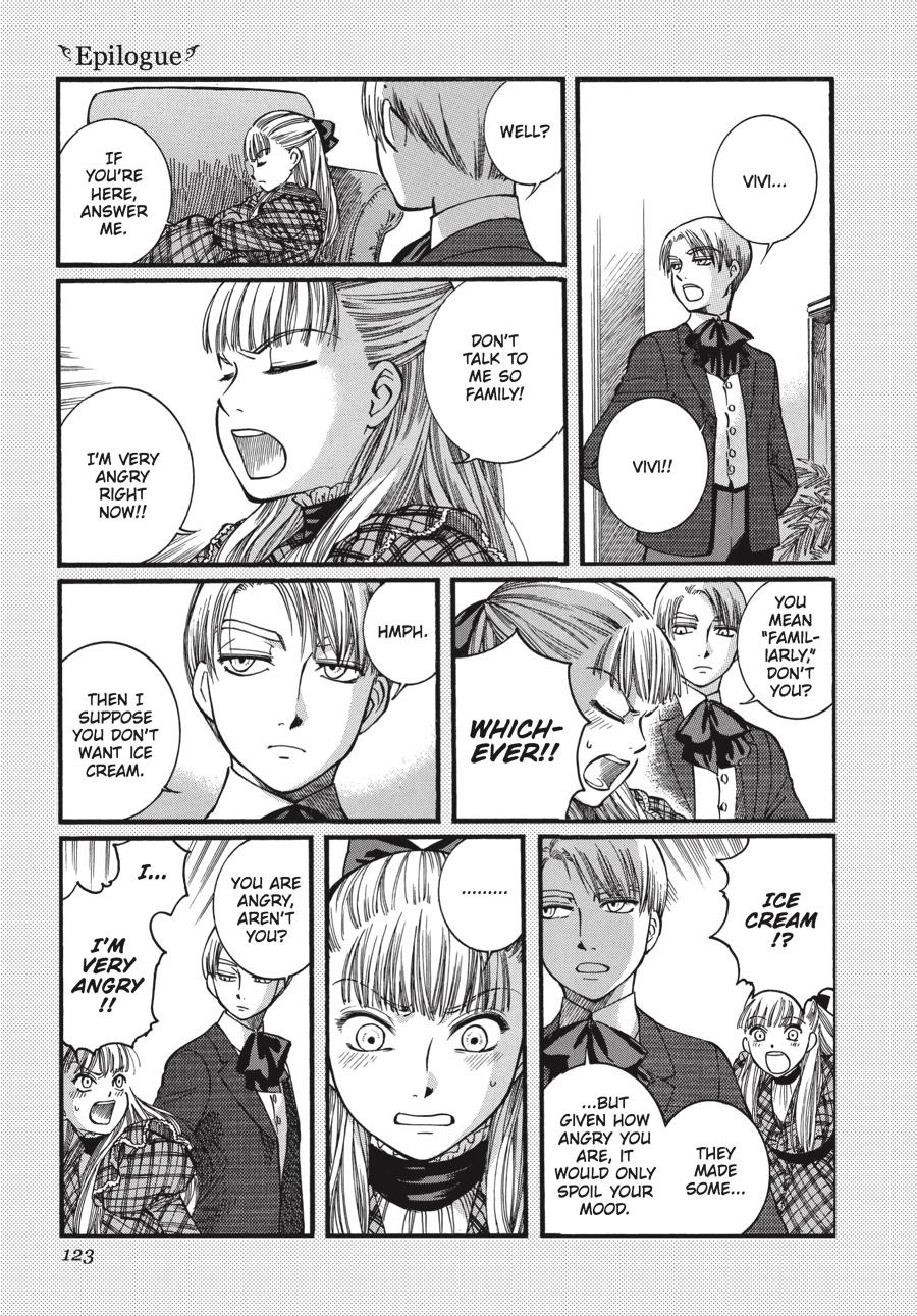 Read Emma Manga Online