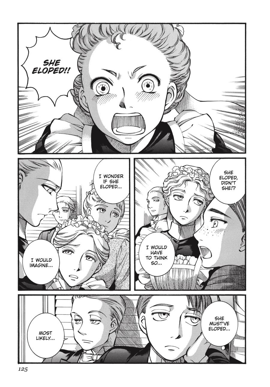 Read Emma Manga Online