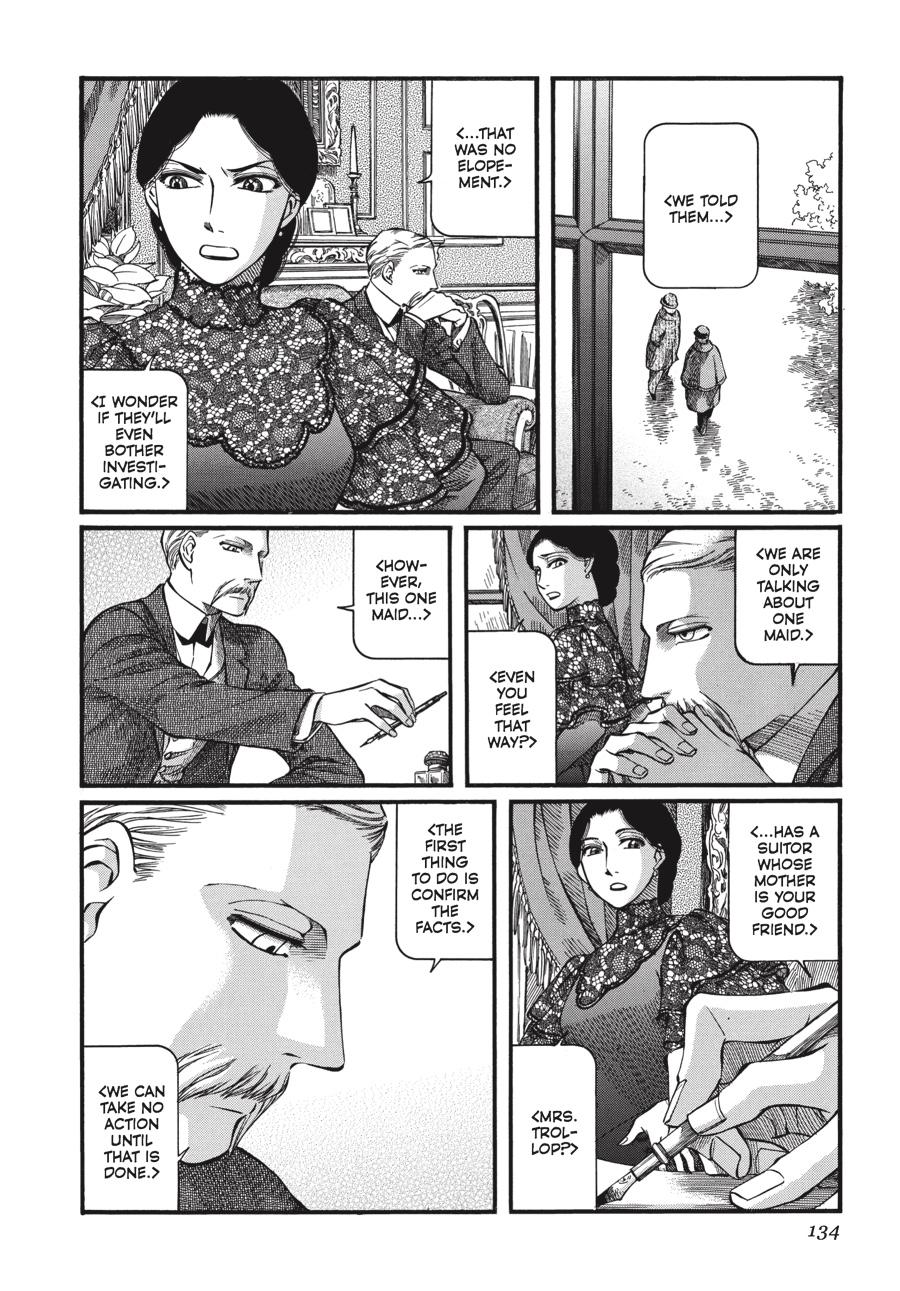 Read Emma Manga Online