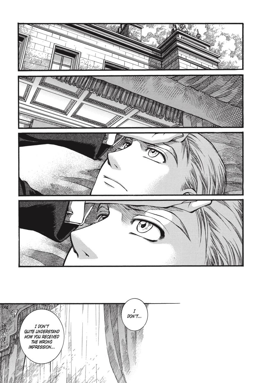 Read Emma Manga Online