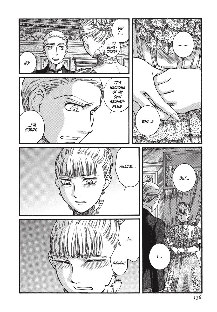 Read Emma Manga Online