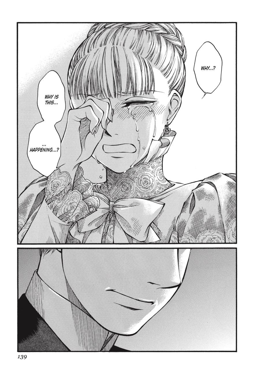 Read Emma Manga Online