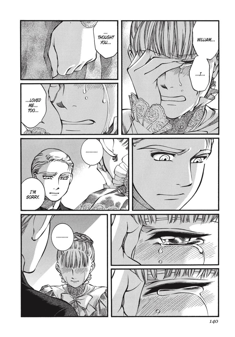 Read Emma Manga Online