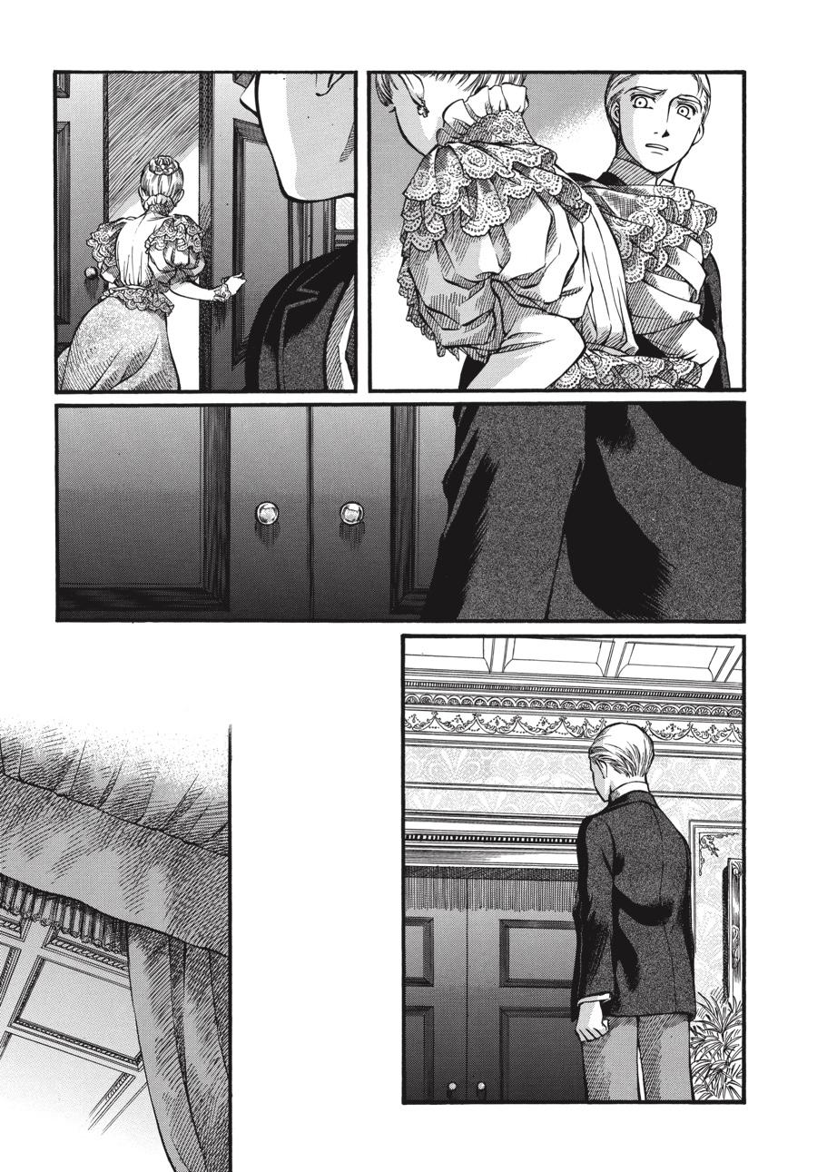 Read Emma Manga Online