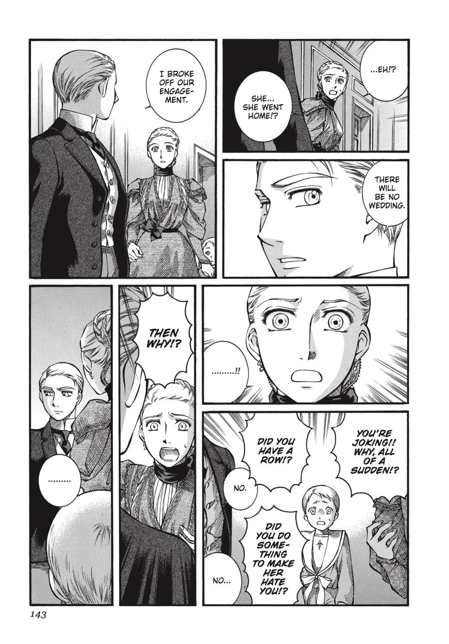 Read Emma Manga Online