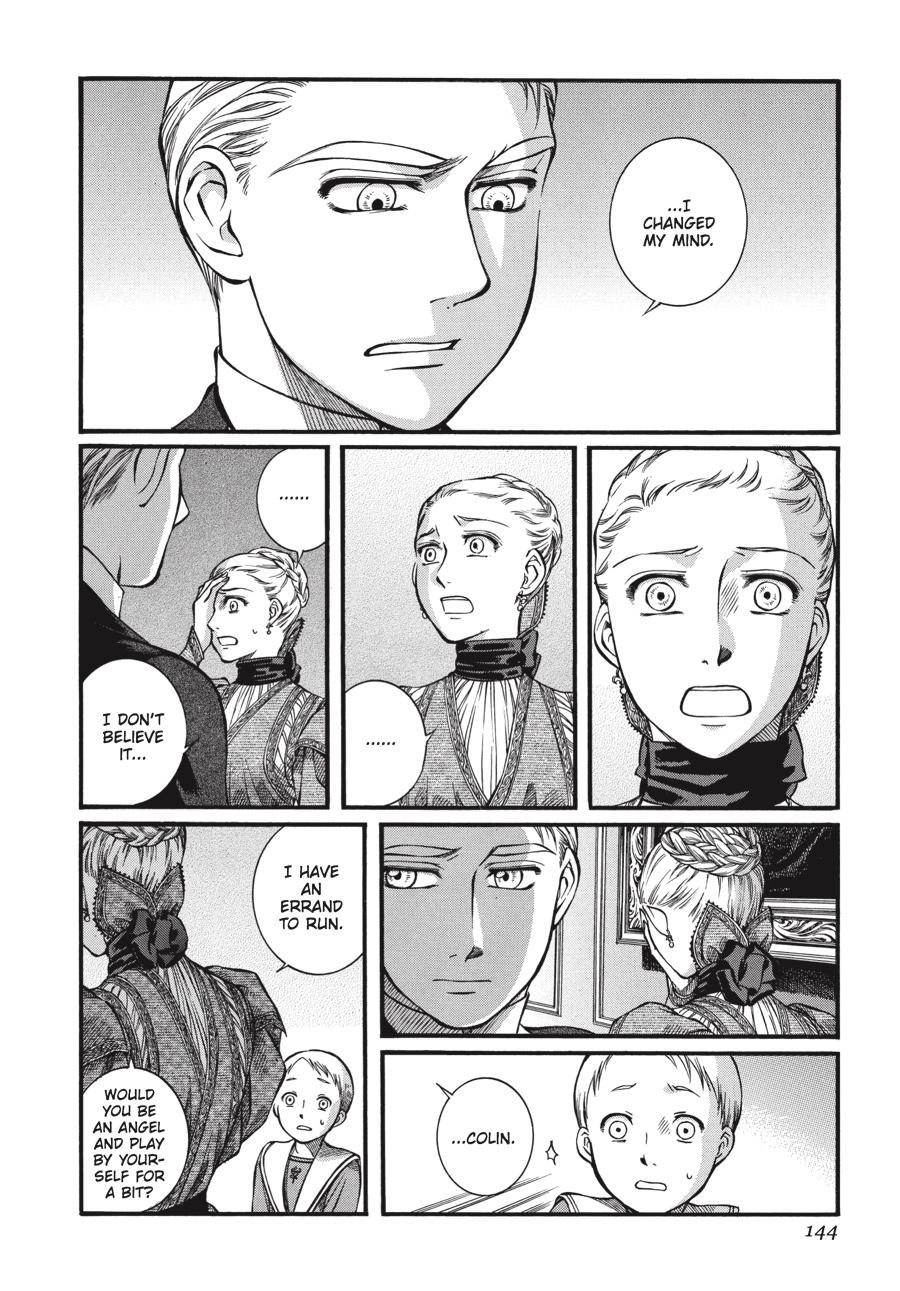 Read Emma Manga Online