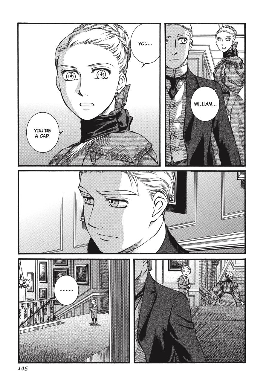 Read Emma Manga Online