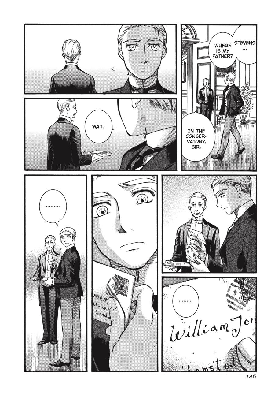 Read Emma Manga Online