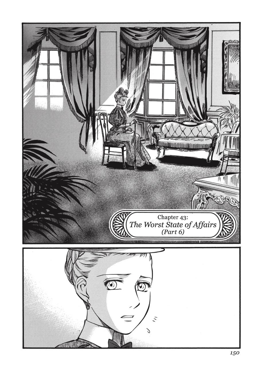 Read Emma Manga Online