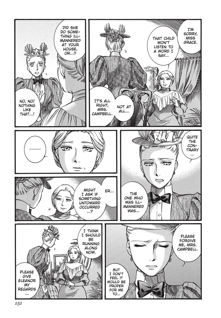Read Emma Manga Online