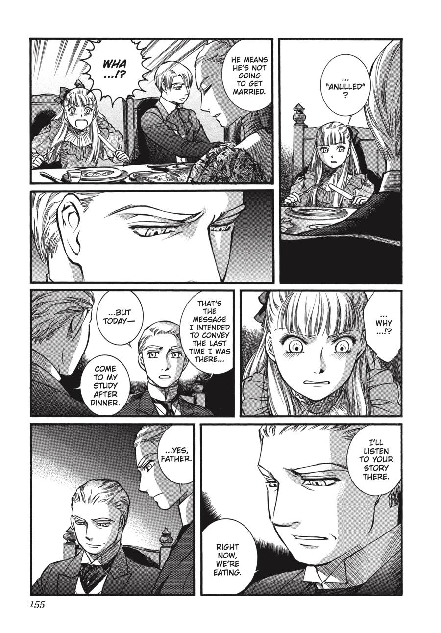 Read Emma Manga Online