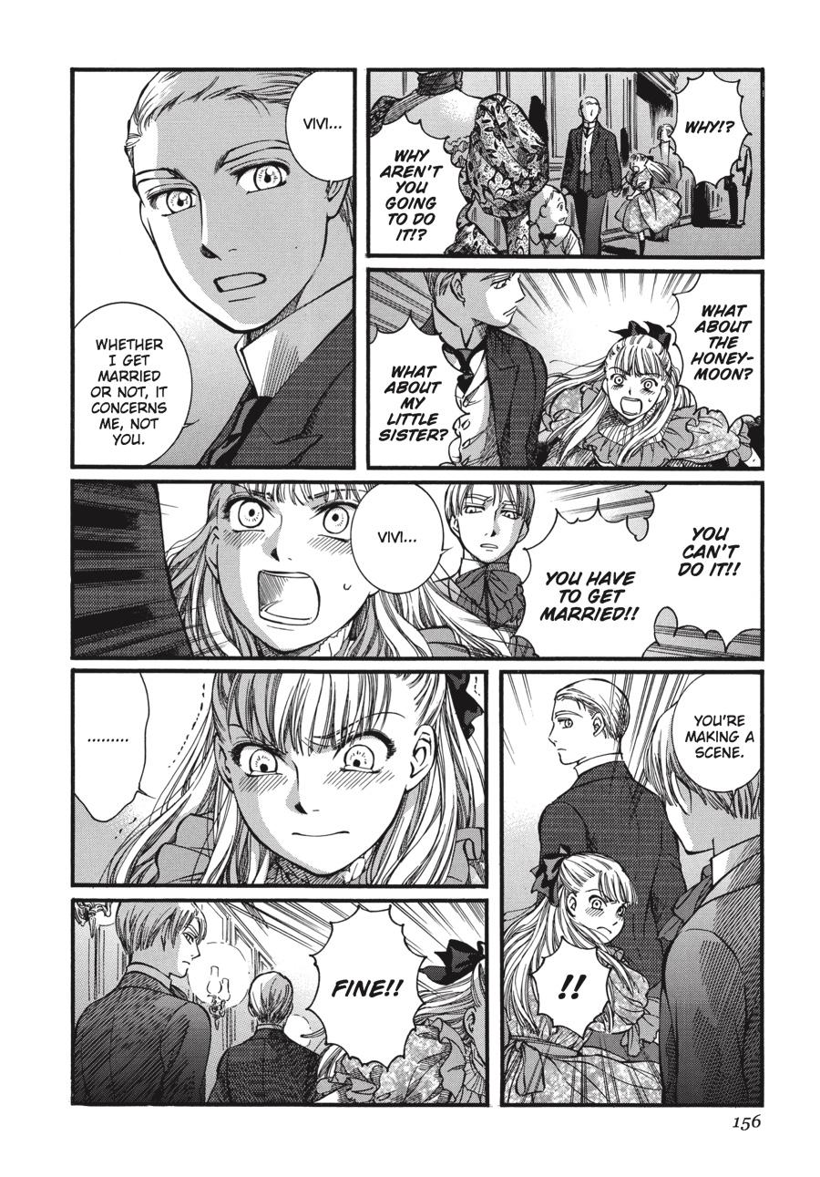 Read Emma Manga Online