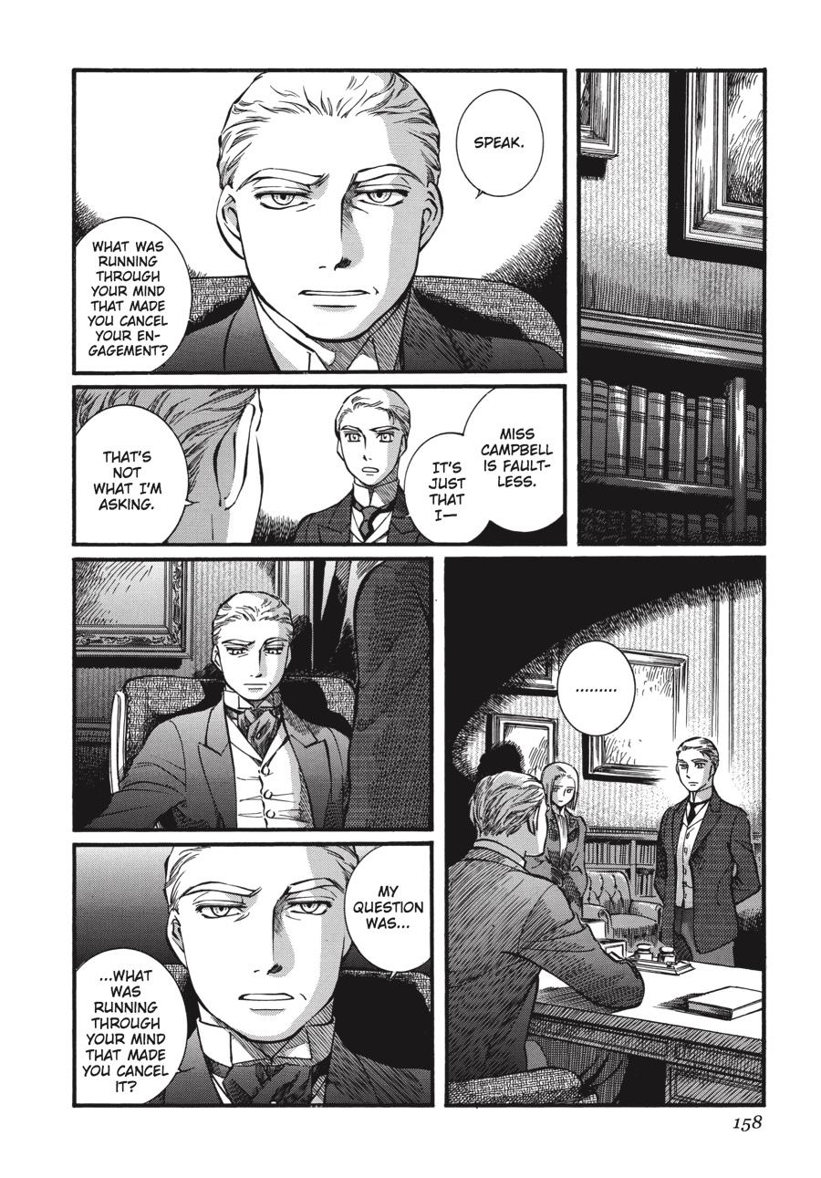 Read Emma Manga Online