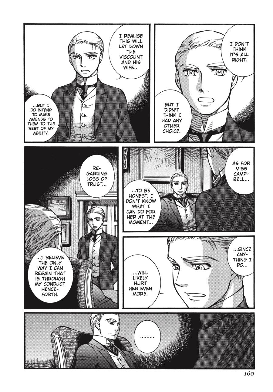 Read Emma Manga Online
