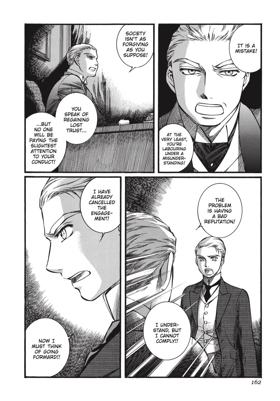 Read Emma Manga Online