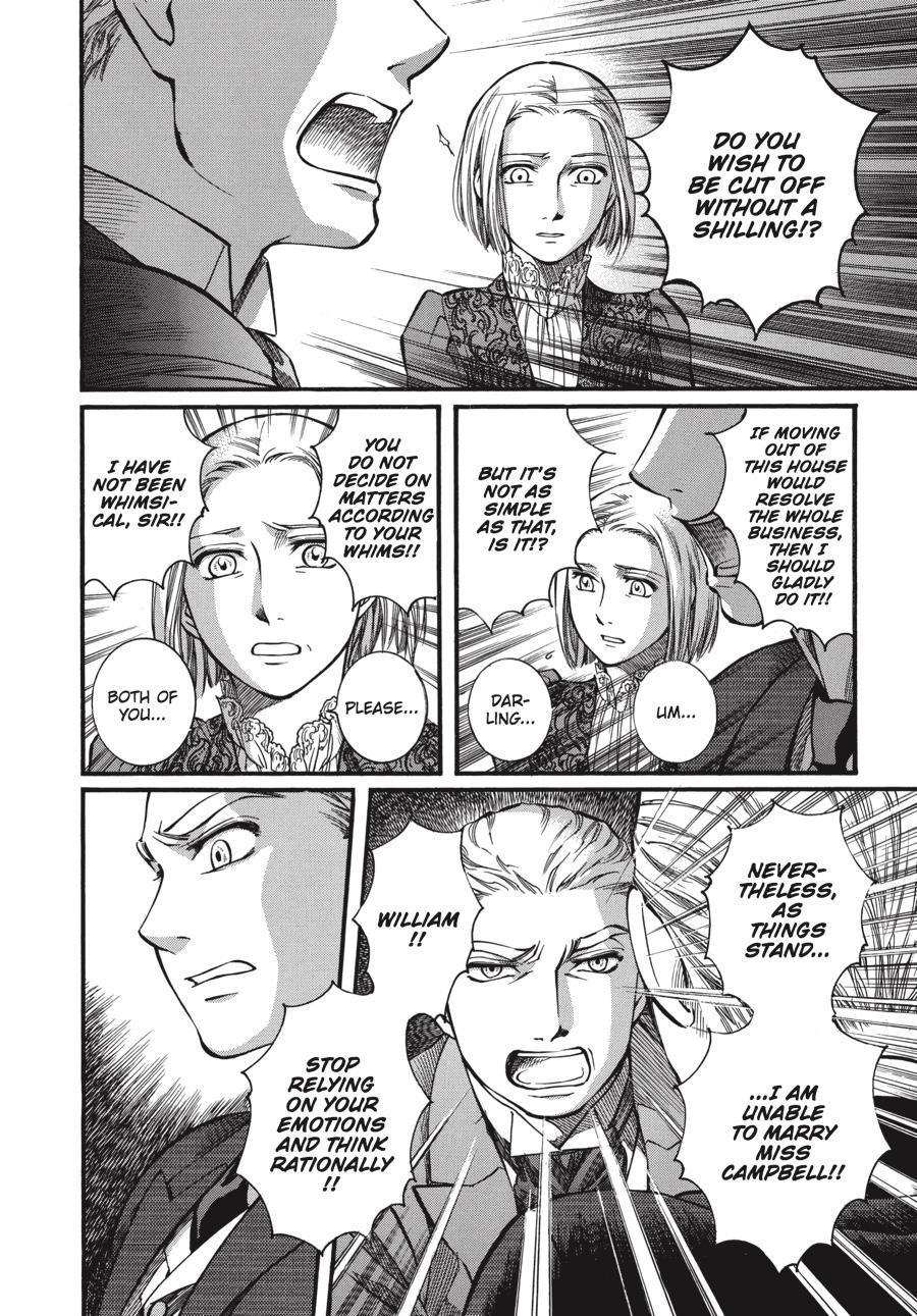 Read Emma Manga Online