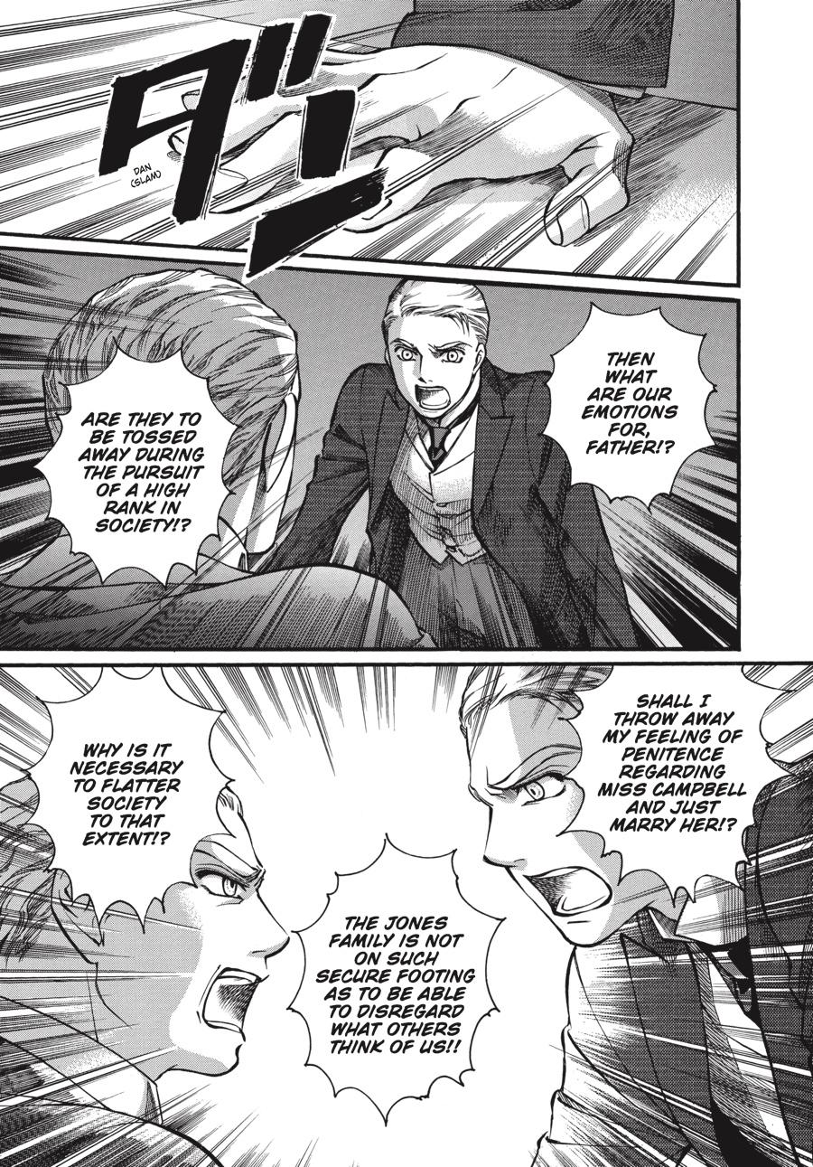 Read Emma Manga Online