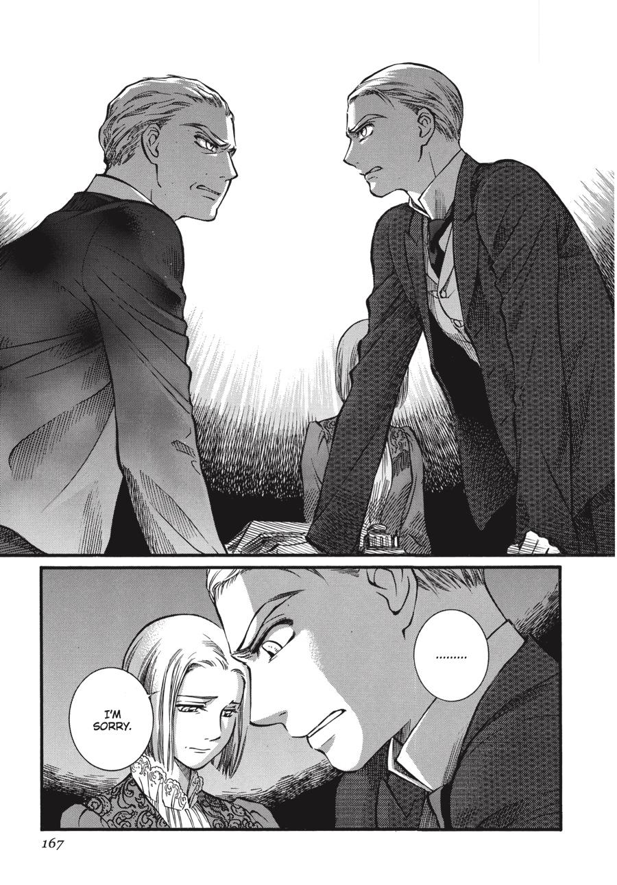 Read Emma Manga Online