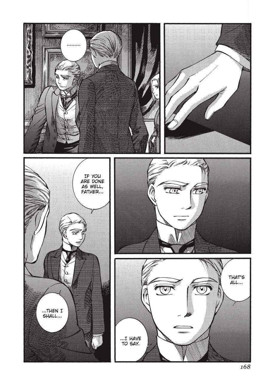 Read Emma Manga Online
