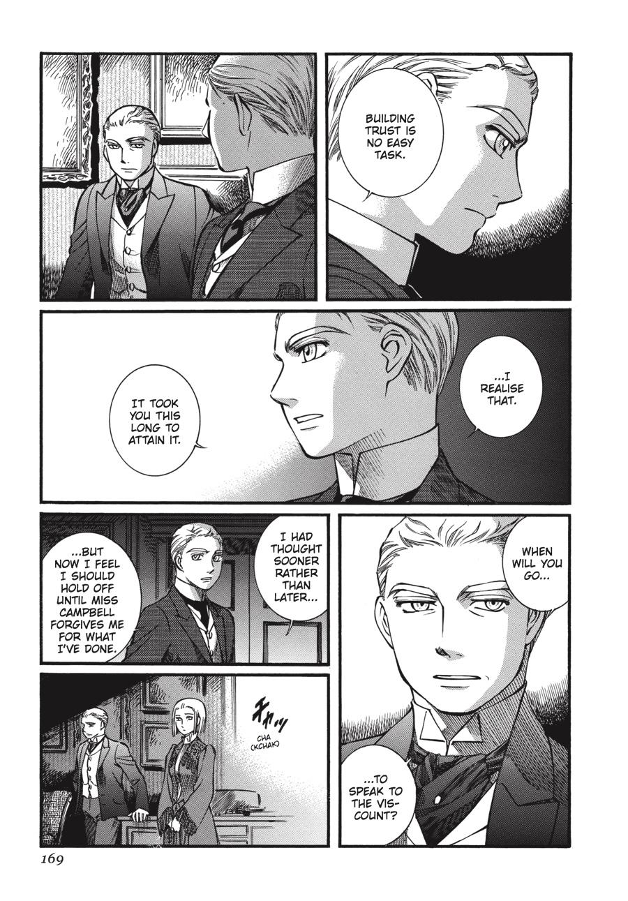 Read Emma Manga Online