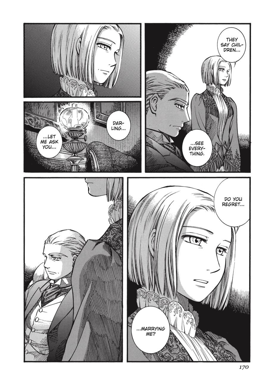Read Emma Manga Online