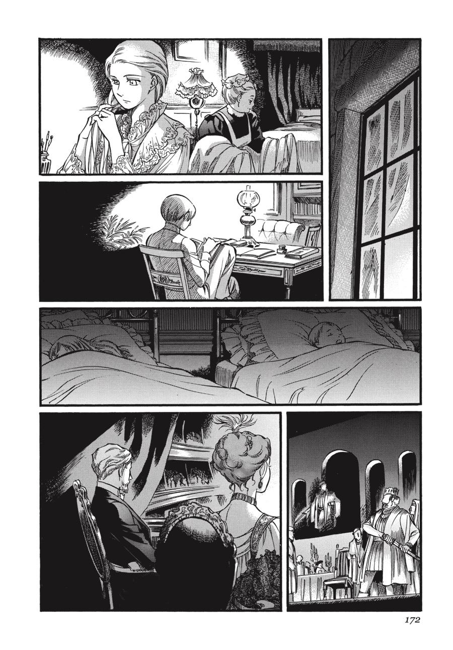Read Emma Manga Online