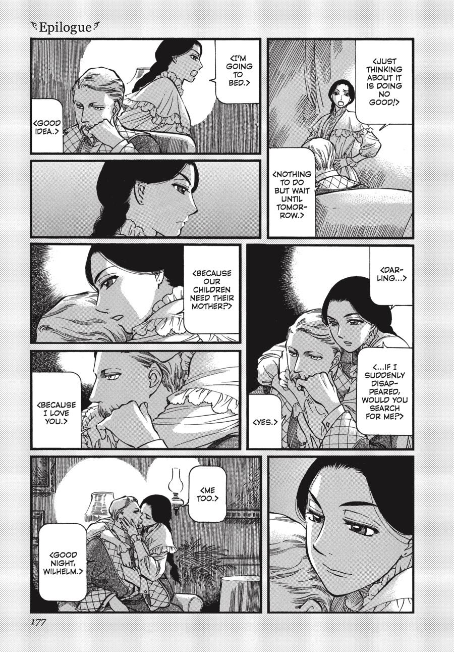 Read Emma Manga Online