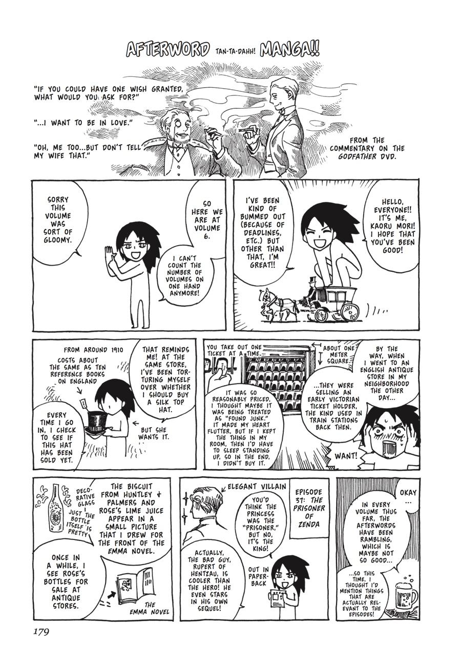 Read Emma Manga Online