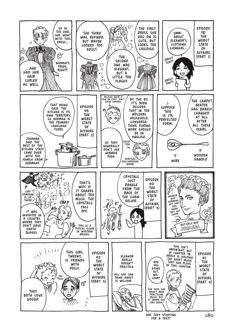 Read Emma Manga Online