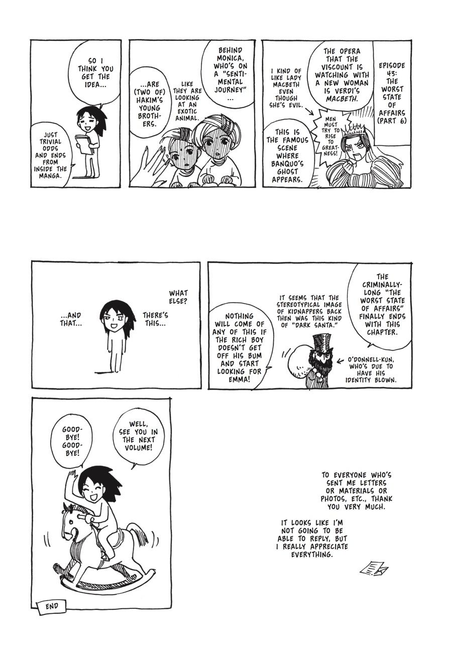 Read Emma Manga Online