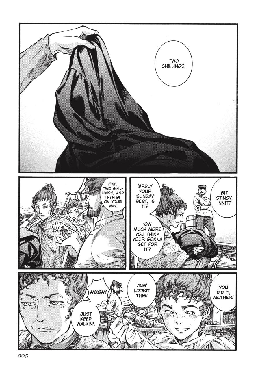 Read Emma Manga Online