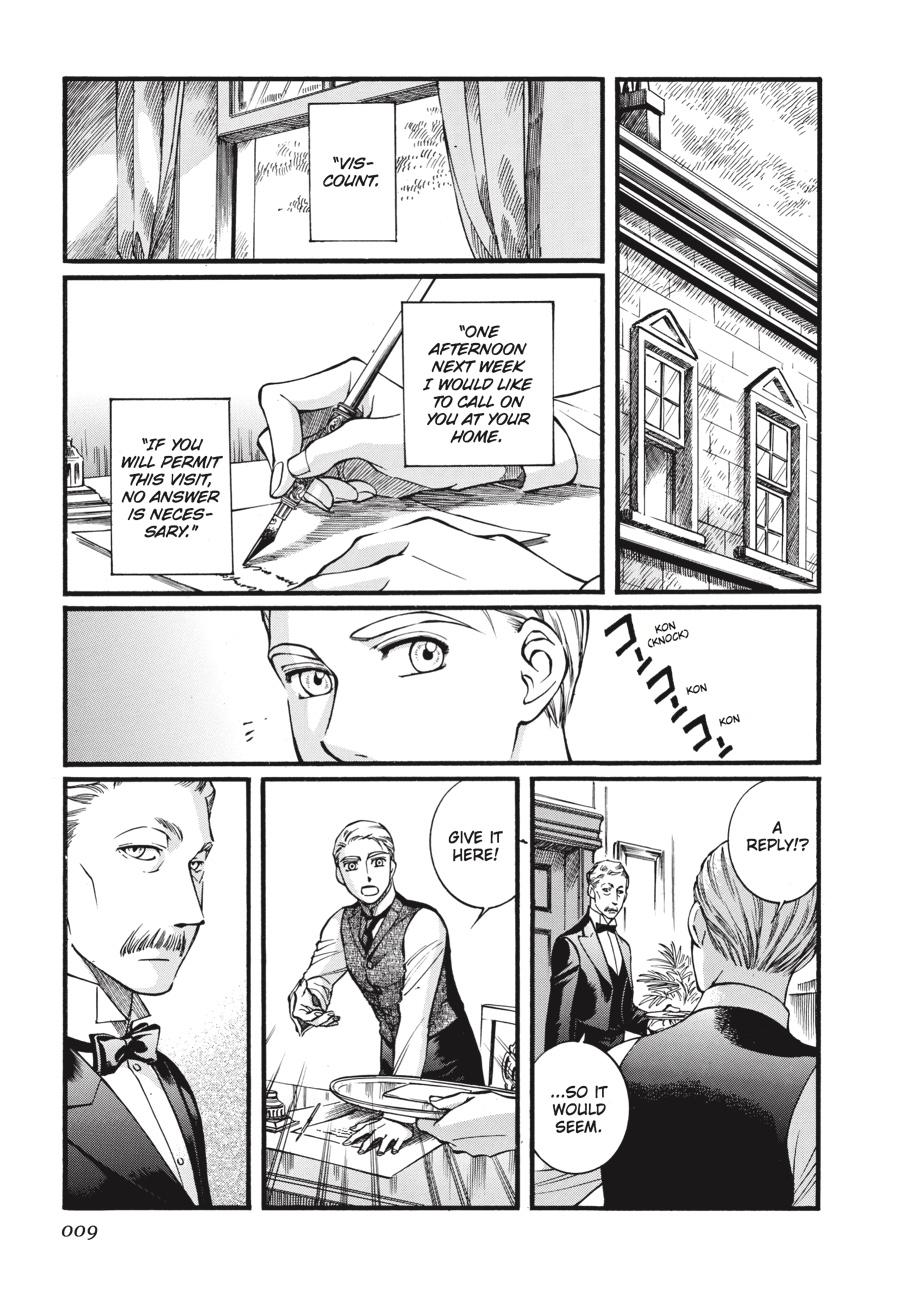 Read Emma Manga Online