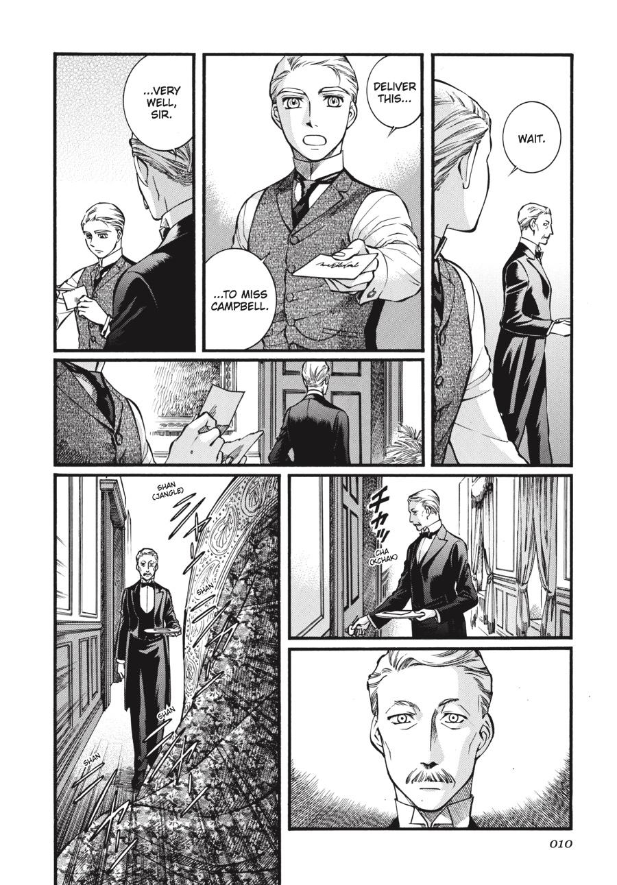 Read Emma Manga Online
