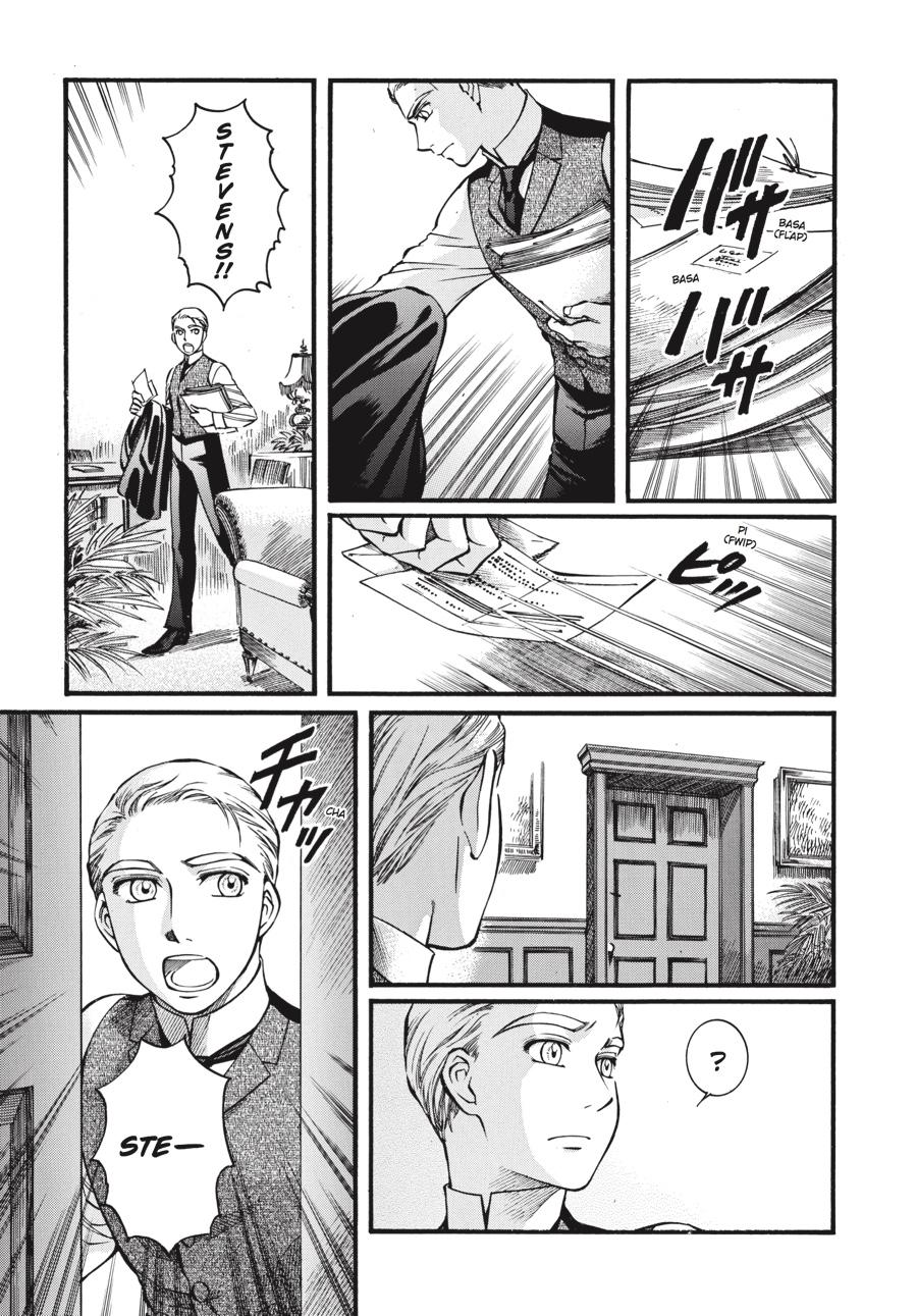 Read Emma Manga Online