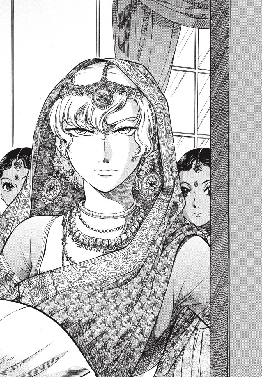 Read Emma Manga Online