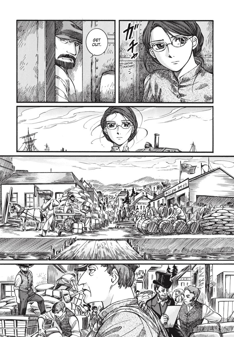 Read Emma Manga Online