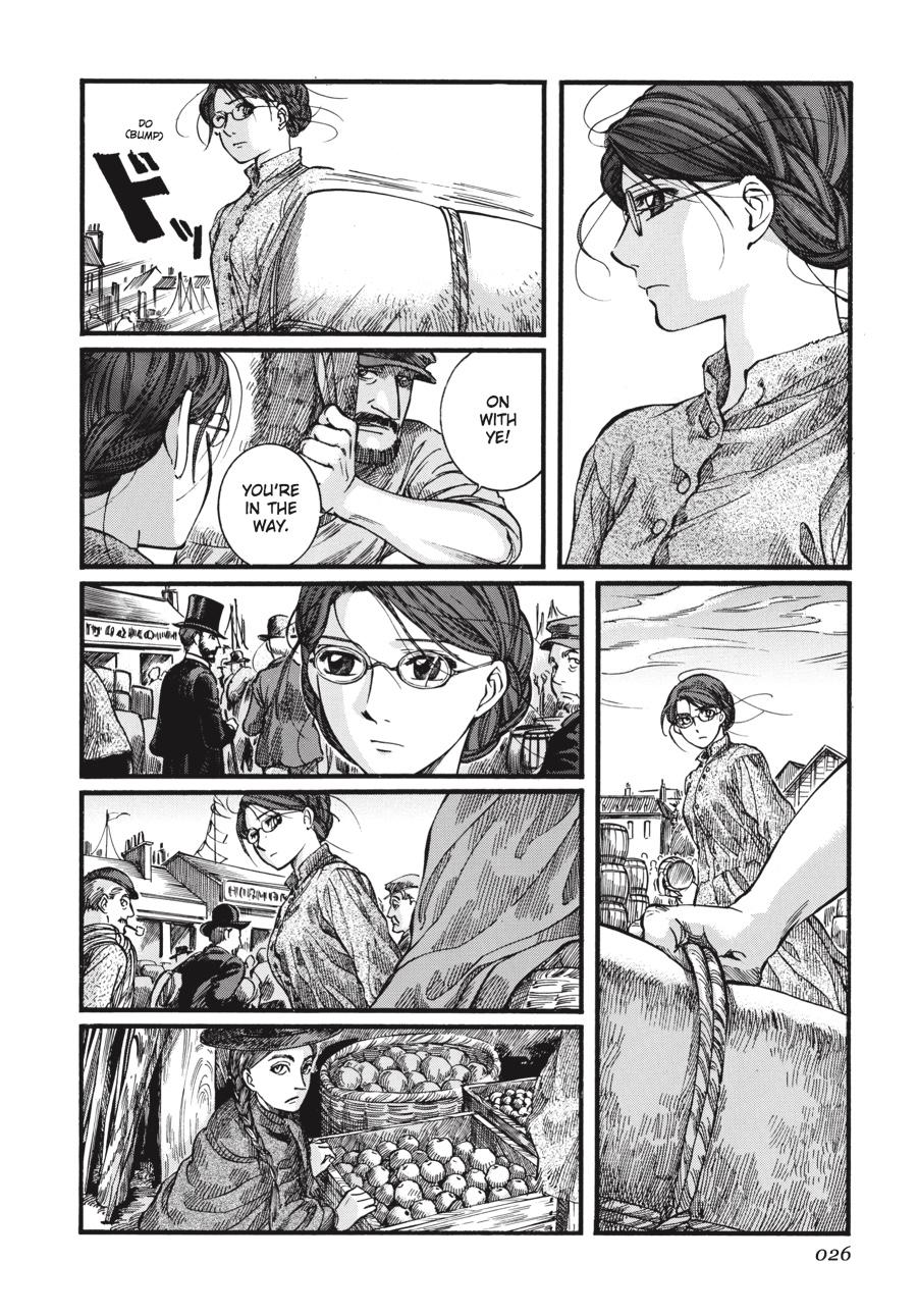 Read Emma Manga Online