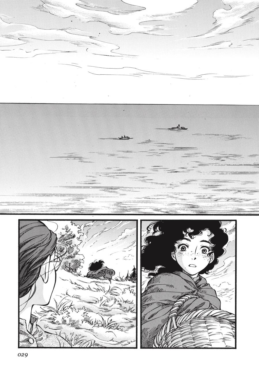 Read Emma Manga Online