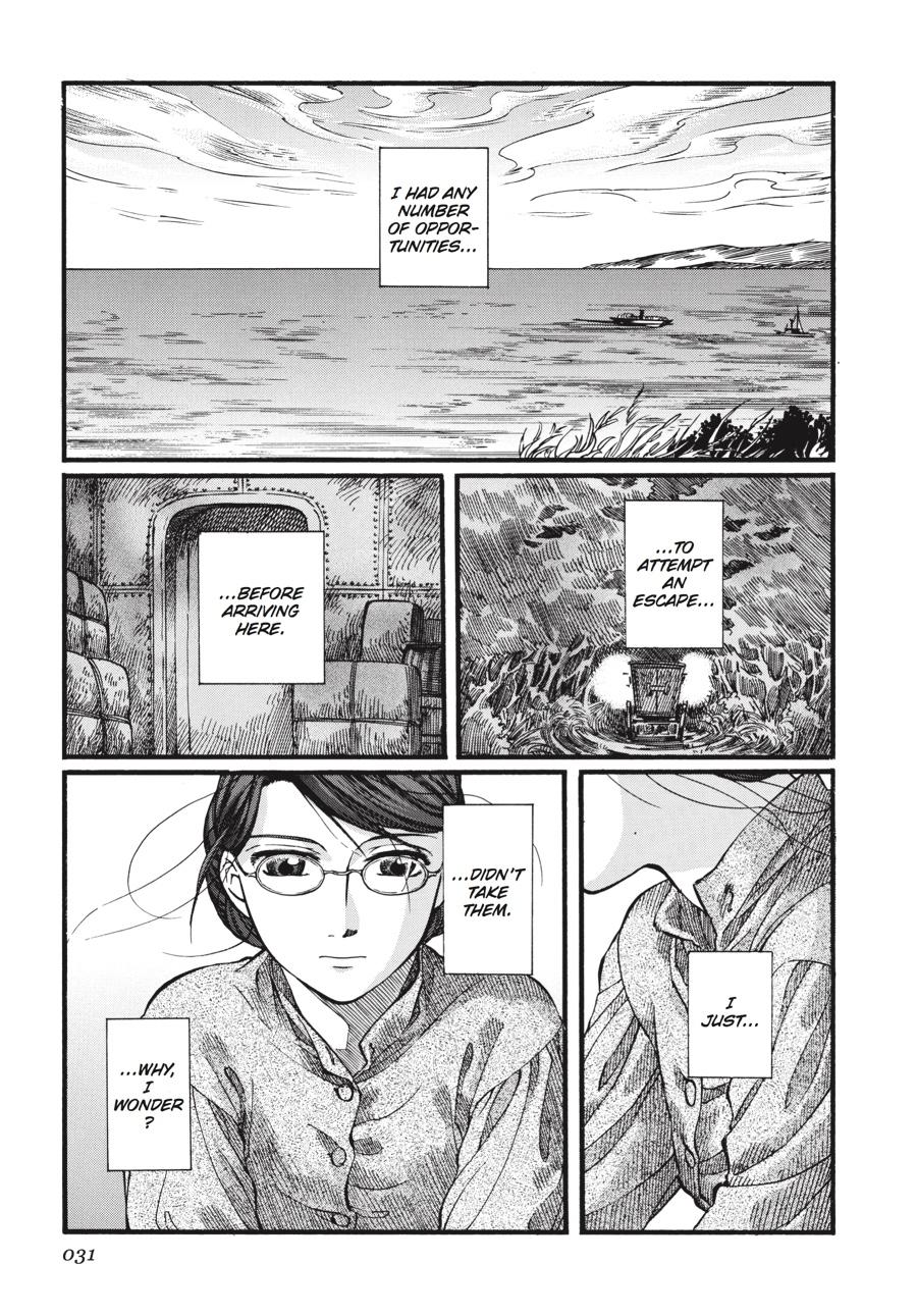 Read Emma Manga Online